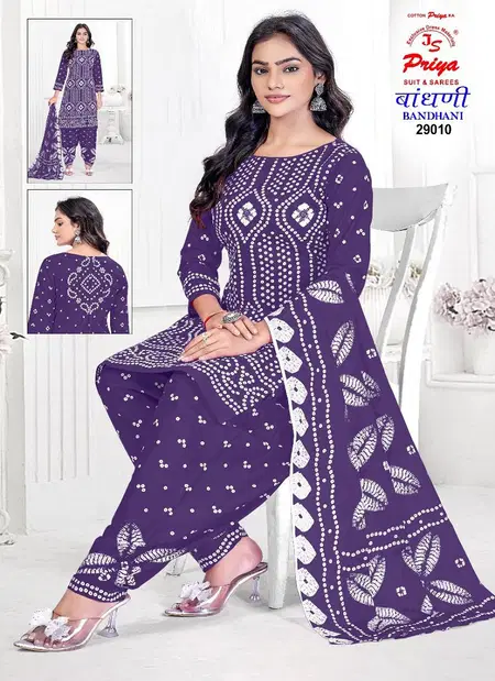 Bandhani Vol 29 By Js Pure Cotton Printed Dress Material Wholesalers In Delhi